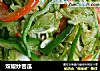双椒炒苦瓜的做法