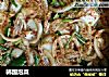 韩国泡菜的做法