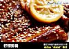 柠檬排骨的做法