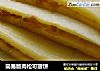简易版肉松可丽饼的做法