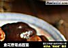 金花香菇卤面筋的做法