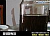 自制酸梅汤的做法