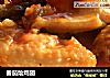 番茄烩鸡翅的做法