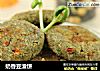 奶香豆渣饼的做法