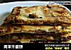 肉末千层饼的做法