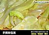 手撕辣包菜的做法