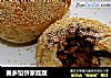 麦多馅饼家庭版的做法