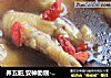 养五脏,安神助眠-灵芝凤爪汤的做法