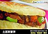 土豆发面饼的做法
