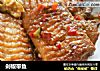 剁椒带鱼的做法