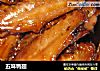 五味鸭翅的做法