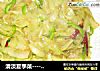 清淡夏季菜----炒西瓜皮的做法