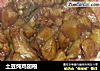 土豆炖鸡翅根的做法
