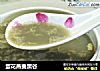 蛋花燕麦黑谷的做法