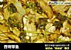 香烤带鱼的做法