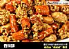 香辣酥的做法