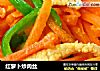 红萝卜炒肉丝的做法