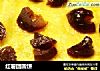 红薯团圆饼的做法