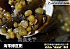 海带绿豆粥的做法