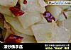 清炒佛手瓜的做法
