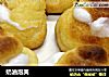 奶油泡芙的做法