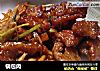 锅包肉的做法
