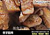 香芋回肉的做法