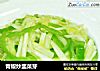青椒炒韭菜芽的做法