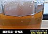消暑良品--酸梅汤的做法