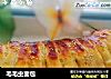 毛毛虫面包做法（33）的做法