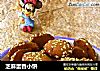 芝麻蛋香小饼的做法
