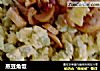 蒸豆角饭的做法