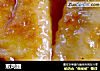 煎鸡翅的做法