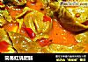 简易红烧肥肠的做法