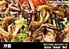 炒面的做法