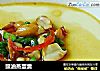 豉油蒸蛋羹的做法