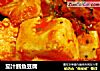 茄汁鳕鱼豆腐的做法
