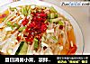 夏日消暑小菜，凉拌酸辣金针菇的做法