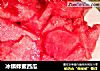 冰镇蜂蜜西瓜的做法