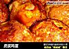 虎皮鸡蛋的做法
