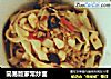 简易版家常炒面的做法