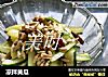凉拌黄瓜的做法