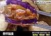 香炸茄盒的做法