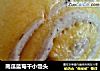 南瓜蓝莓干小馒头的做法