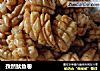 孜然鱿鱼卷的做法