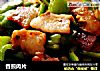 香煎肉片的做法