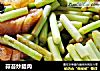 蒜苔炒腊肉的做法