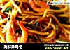 海鲜炒乌冬的做法