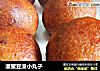 灌蜜豆渣小丸子的做法