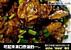 吃起来满口香溢的———红烧鸡腿的做法